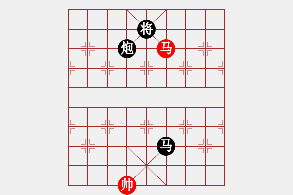 象棋棋譜圖片：火頭軍會(huì)友 先負(fù) 蔣萍 - 步數(shù)：190 