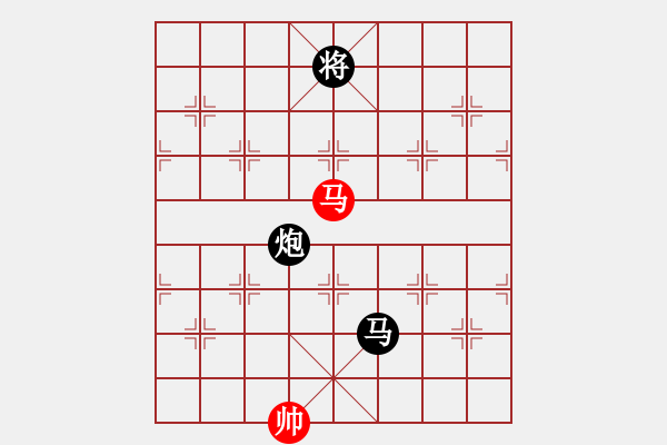 象棋棋譜圖片：火頭軍會(huì)友 先負(fù) 蔣萍 - 步數(shù)：200 