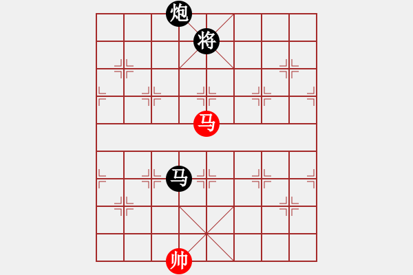 象棋棋譜圖片：火頭軍會(huì)友 先負(fù) 蔣萍 - 步數(shù)：204 