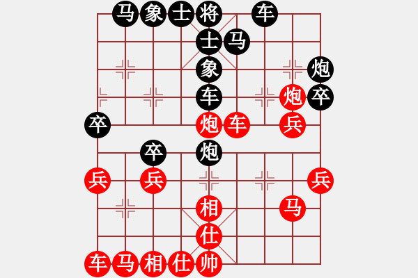 象棋棋譜圖片：火頭軍會(huì)友 先負(fù) 蔣萍 - 步數(shù)：30 