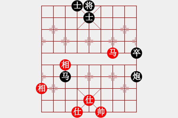 象棋棋譜圖片：火頭軍會(huì)友 先負(fù) 蔣萍 - 步數(shù)：90 