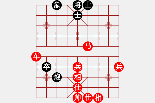 象棋棋譜圖片：★龍口浪子★[紅] -VS- 云[黑](4) - 步數(shù)：60 