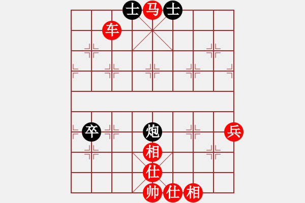 象棋棋譜圖片：★龍口浪子★[紅] -VS- 云[黑](4) - 步數(shù)：71 