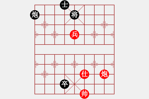象棋棋谱图片：陈建国 先和 艾保宏 - 步数：130 