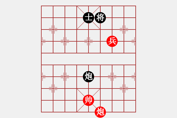 象棋棋谱图片：陈建国 先和 艾保宏 - 步数：150 