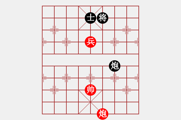 象棋棋谱图片：陈建国 先和 艾保宏 - 步数：160 