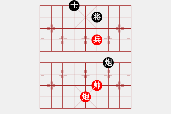 象棋棋谱图片：陈建国 先和 艾保宏 - 步数：170 