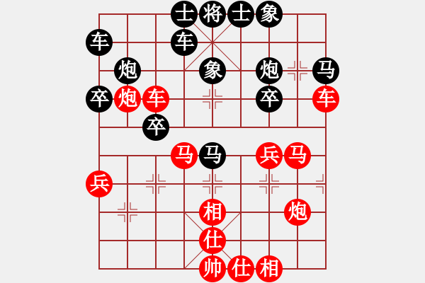 象棋棋譜圖片：*兵馬局后負(fù)：聯(lián)車(chē)遇聯(lián)車(chē) 平炮遭沉炮 - 步數(shù)：30 