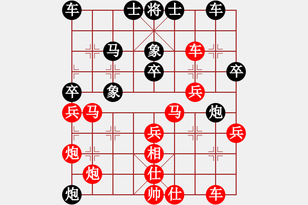 象棋棋譜圖片：永遠(yuǎn)高歌(6弦)-負(fù)-純?nèi)艘惶?hào)(3弦) - 步數(shù)：50 