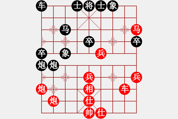 象棋棋譜圖片：永遠(yuǎn)高歌(6弦)-負(fù)-純?nèi)艘惶?hào)(3弦) - 步數(shù)：60 