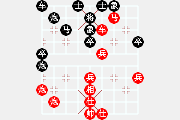 象棋棋譜圖片：永遠(yuǎn)高歌(6弦)-負(fù)-純?nèi)艘惶?hào)(3弦) - 步數(shù)：70 