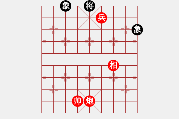 象棋棋譜圖片：【弈海拾零】全面反攻 - 步數(shù)：60 