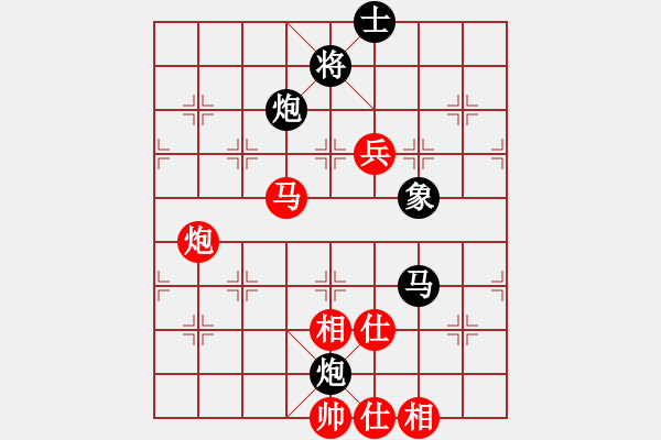 象棋棋譜圖片：葬心紅勝阿土仔yyy【對兵轉(zhuǎn)兵底炮】 - 步數(shù)：100 