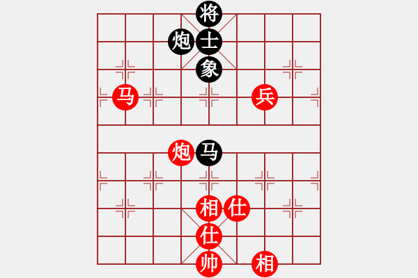 象棋棋譜圖片：葬心紅勝阿土仔yyy【對兵轉(zhuǎn)兵底炮】 - 步數(shù)：110 