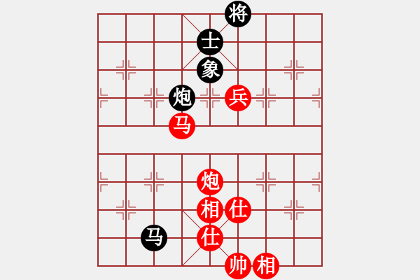 象棋棋譜圖片：葬心紅勝阿土仔yyy【對兵轉(zhuǎn)兵底炮】 - 步數(shù)：120 