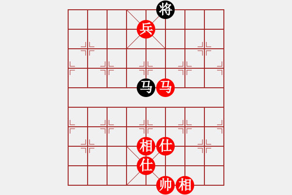 象棋棋譜圖片：葬心紅勝阿土仔yyy【對兵轉(zhuǎn)兵底炮】 - 步數(shù)：130 