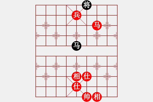 象棋棋譜圖片：葬心紅勝阿土仔yyy【對兵轉(zhuǎn)兵底炮】 - 步數(shù)：131 