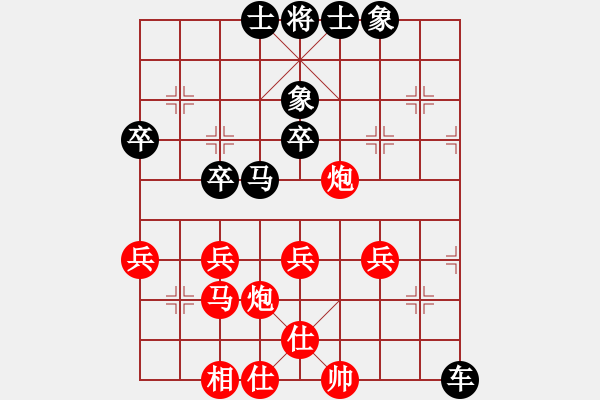 象棋棋譜圖片：hzc890紅負(fù)葬心【順炮直車(chē)對(duì)緩開(kāi)車(chē) 黑左橫車(chē)】 - 步數(shù)：50 