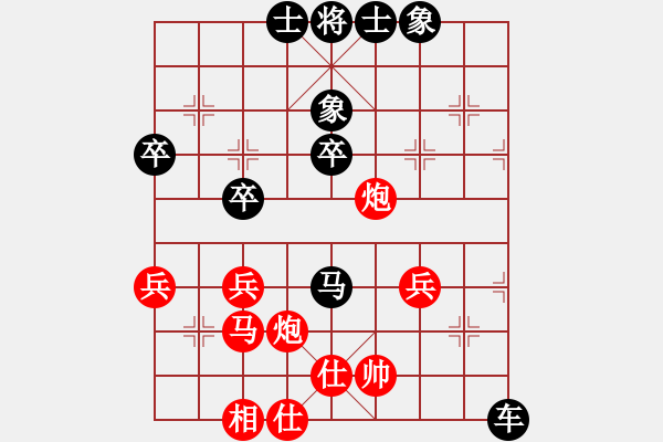 象棋棋譜圖片：hzc890紅負(fù)葬心【順炮直車(chē)對(duì)緩開(kāi)車(chē) 黑左橫車(chē)】 - 步數(shù)：52 