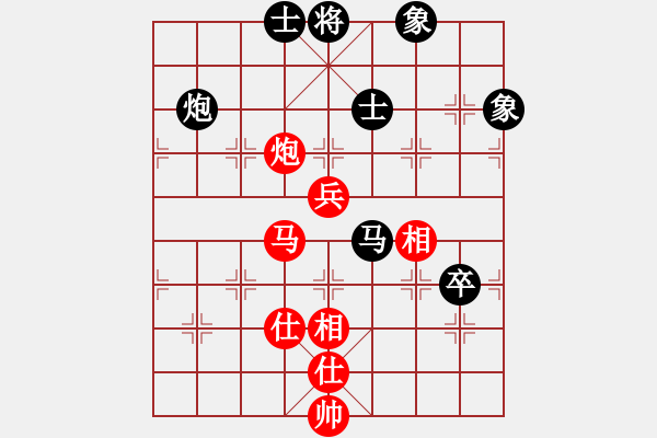 象棋棋譜圖片：半壺老酒(無上) 和 九級(jí)車震(北斗) - 步數(shù)：100 