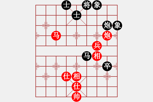 象棋棋譜圖片：半壺老酒(無上) 和 九級(jí)車震(北斗) - 步數(shù)：110 