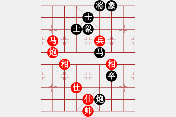 象棋棋譜圖片：半壺老酒(無上) 和 九級(jí)車震(北斗) - 步數(shù)：150 