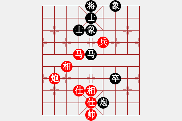 象棋棋譜圖片：半壺老酒(無上) 和 九級(jí)車震(北斗) - 步數(shù)：170 