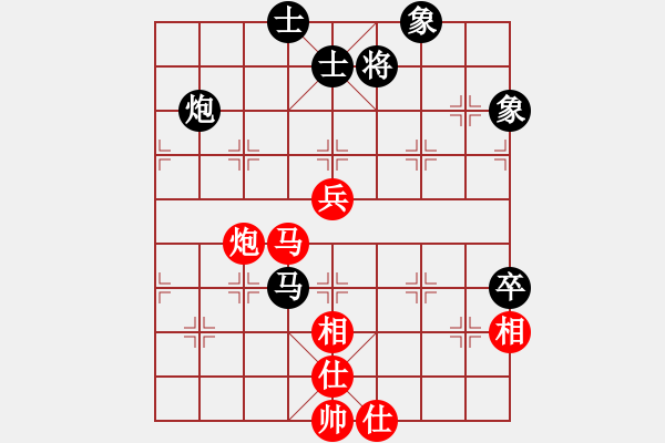 象棋棋譜圖片：半壺老酒(無上) 和 九級(jí)車震(北斗) - 步數(shù)：90 