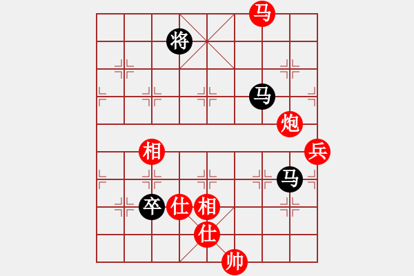 象棋棋谱图片：老娘(4弦)-胜-各类象棋网(6f) - 步数：130 