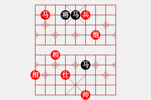 象棋棋谱图片：老娘(4弦)-胜-各类象棋网(6f) - 步数：180 