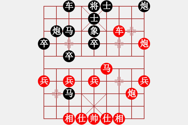 象棋棋谱图片：老娘(4弦)-胜-各类象棋网(6f) - 步数：40 
