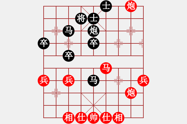 象棋棋谱图片：老娘(4弦)-胜-各类象棋网(6f) - 步数：50 