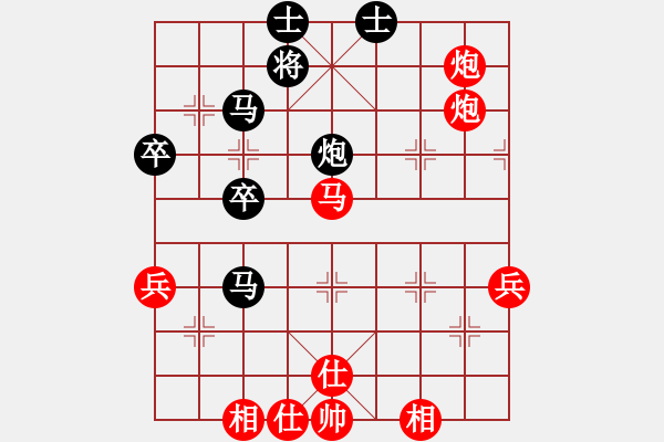 象棋棋谱图片：老娘(4弦)-胜-各类象棋网(6f) - 步数：60 