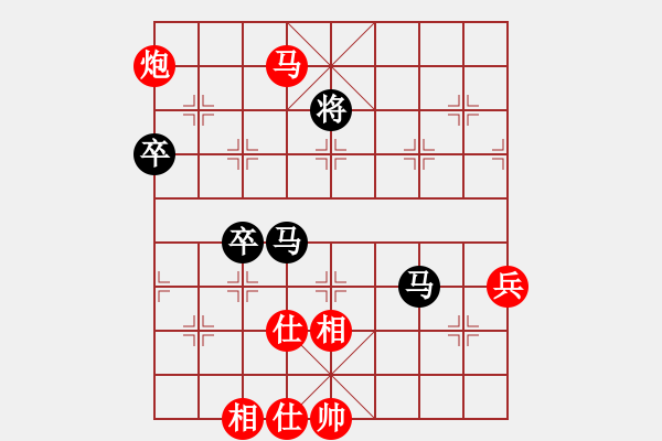 象棋棋谱图片：老娘(4弦)-胜-各类象棋网(6f) - 步数：90 
