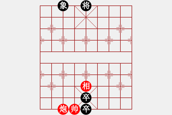 象棋棋譜圖片：07 潛龍出淵 - 步數(shù)：20 