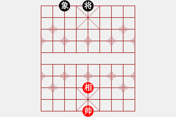 象棋棋譜圖片：07 潛龍出淵 - 步數(shù)：23 