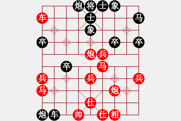 象棋棋譜圖片：傅青主！[紅] -VS- 智貂蟬之妹妹[黑] - 步數(shù)：50 