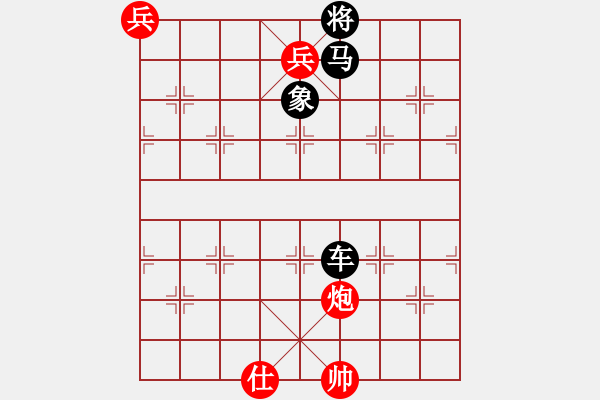 象棋棋譜圖片：殘棋一局 - 步數(shù)：0 