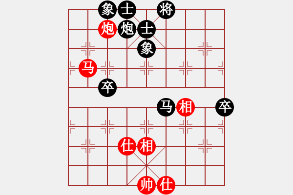 象棋棋譜圖片：2015.5.18.2石材棋盤甄永強先和老崔.pgn - 步數(shù)：100 