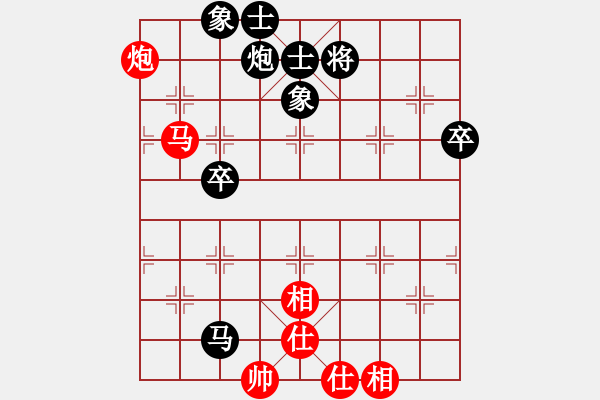 象棋棋譜圖片：2015.5.18.2石材棋盤甄永強先和老崔.pgn - 步數(shù)：90 