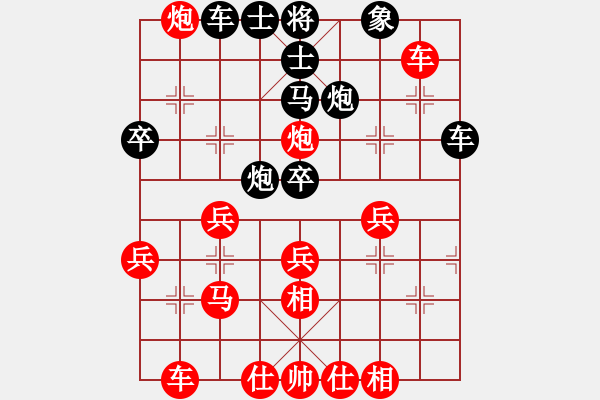 象棋棋谱图片：杨光耀(5r)-胜-常晋乾(5r) - 步数：50 