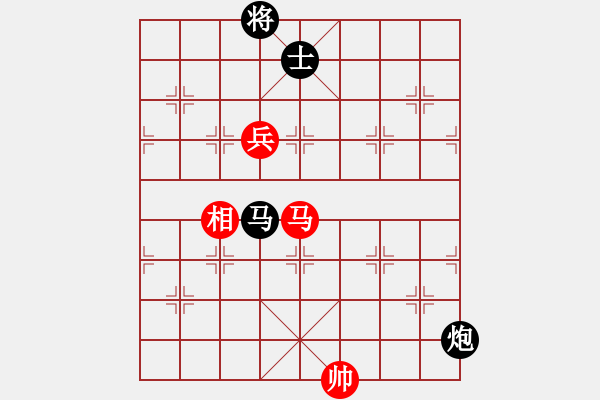 象棋棋譜圖片：克山李成銘(2級)-負-bbboy002(5級) - 步數：110 