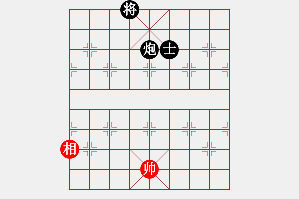 象棋棋譜圖片：克山李成銘(2級)-負-bbboy002(5級) - 步數：130 