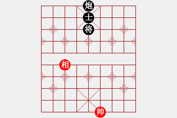 象棋棋譜圖片：克山李成銘(2級)-負-bbboy002(5級) - 步數：140 