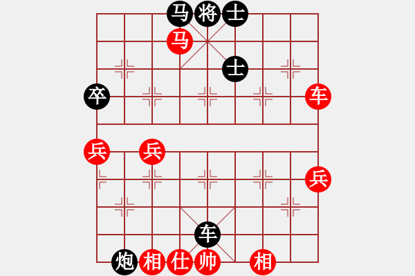 象棋棋譜圖片：克山李成銘(2級)-負-bbboy002(5級) - 步數：60 