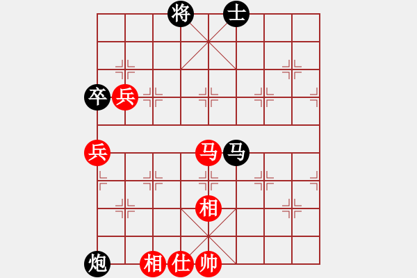 象棋棋譜圖片：克山李成銘(2級)-負-bbboy002(5級) - 步數：90 