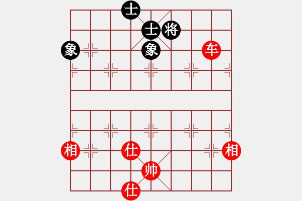 象棋棋譜圖片：棋局-cbwpk - 步數(shù)：0 