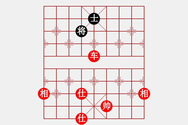 象棋棋譜圖片：棋局-cbwpk - 步數(shù)：20 