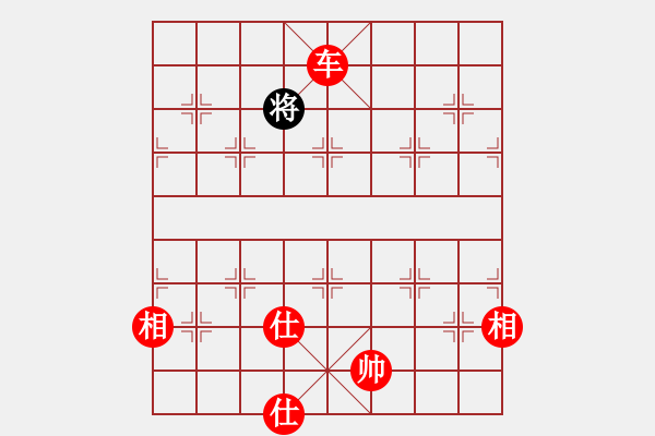 象棋棋譜圖片：棋局-cbwpk - 步數(shù)：21 