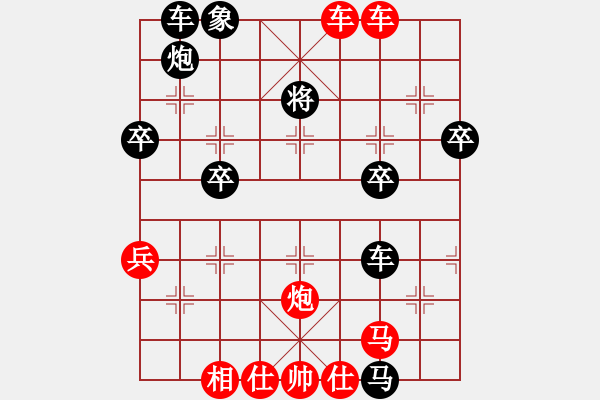 象棋棋譜圖片：人機(jī)對(duì)戰(zhàn) 2024-6-18 17:8 - 步數(shù)：60 